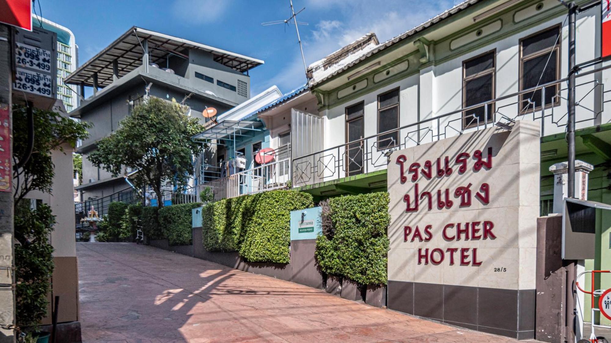 Pas Cher Hotel De Банкок Екстериор снимка