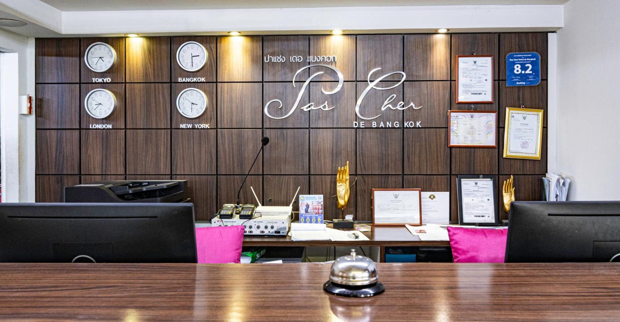 Pas Cher Hotel De Банкок Екстериор снимка