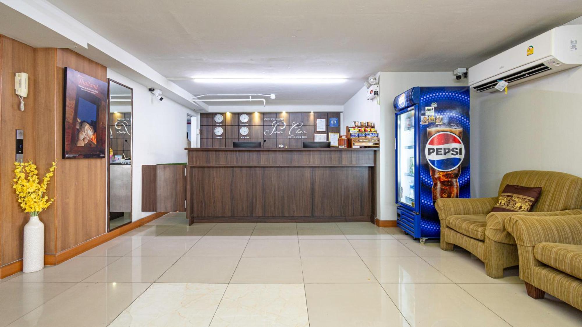 Pas Cher Hotel De Банкок Екстериор снимка